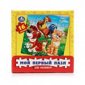 Мой первый пазл - Домашние Животные, 16 деталей (Умка, 4690590092064sim)